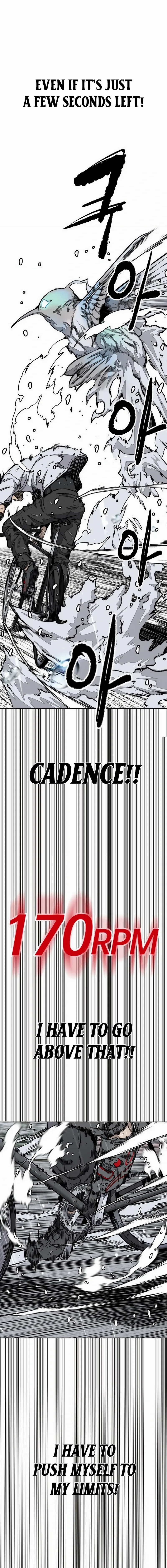 Wind Breaker Chapter 545 9